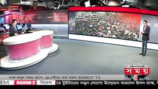 News in Bangladesh 8