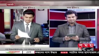 News in Bangladesh 9