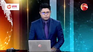News in Bangladesh 12