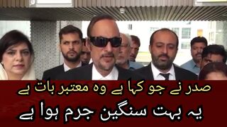 Babar Awan conversation regarding President Dr. Arif Alvi tweet.