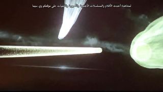 Baad.Elshar.2023. بعد الشر