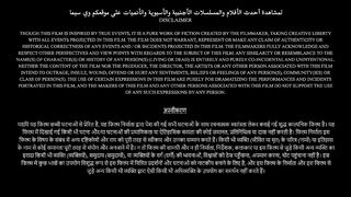 IB.71.2023.1080p.فيلم