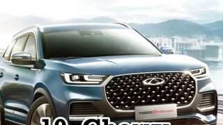 Top 10 Car Brand in Pakistan #like #subscribe #comment #febsport #feb