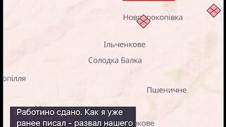 НОВИНИ 14