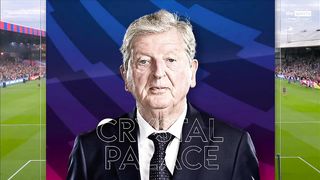 EPL | 21/08/2023 | Crystal Palace - Arsenal  0:1
