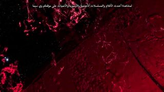 فيلم The.Island.2023.1080p كامل ومترجم اون لين