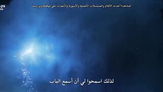 فيلم Haunted.Mansion.2023.720p كامل ومترجم اون لين