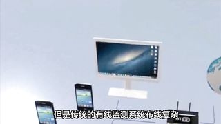 基于SG500工业网关的污染源在线监控方案