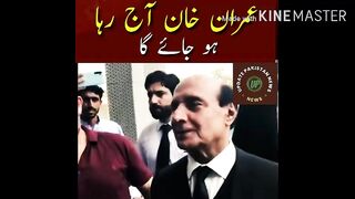 Imran Khan will be released today. | Public News | Breaking News