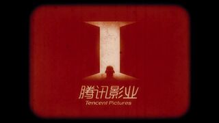 Kong: Skull Island (2017) - Movie Trailer