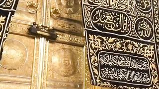 Video]_|_Mecca_kaaba,_Mecca_islam,_Islamic_architecture.