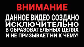 ЖЕНСКИЕ и МУЖСКИЕ ВЫТРЕЗВИТЕЛИ в СССР. За Что Туда ПОПАДАЛИ