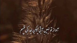 Sad clip 2