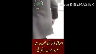 Ishaq Dar latest honor in London Fear God