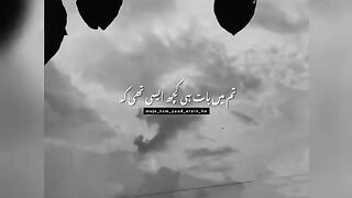 Short video 43
