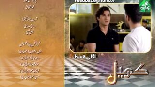 Khel - Episode 32 - Teaser - [ Alizeh Shah & Shehroz Sabzwari ] - - HUM TV