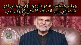 Azam Swati's decision to bring reference against Aamir Farooq: "Chief Justice Islamabad High Court Aamir Farooq,