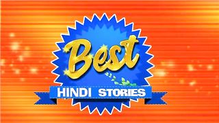 Seema Haider ki kahani
