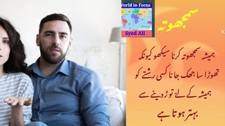 Samjhota karna Sekho Keunke . #World in focus #SyedAli