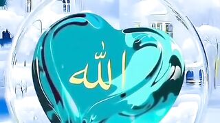 The beutifull name of Allah