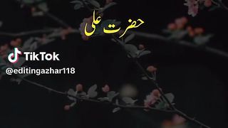 Hazrat Ali quotes in Urdu 51
