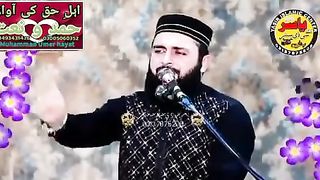 Molana Inaam ul haq Usmani | best speach |4 men's accspect pray | Qasimi