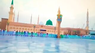 یا حبیبی یا شفیعی یا رسول اللہ