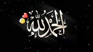 SubhanALLAH, , Beautiful,