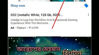 How To Clear Youtube Search History _ Youtube Search History Delete _ 2022 #shorts #youtubeshorts