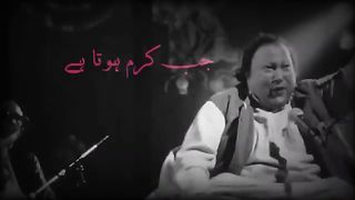 Jab Karam Hota Hai Halat Badal Jate Hain _ Sufiyan