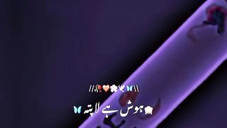 Short video 50