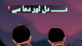 Dosti????????????