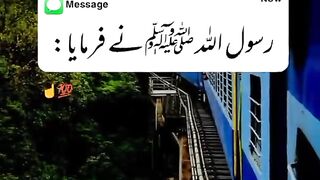 hadees mubarak