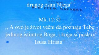 Bog je Jedan jedini 2