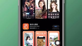 Choose any region to Apple id app Store