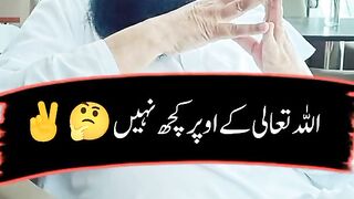 Molana Tariq jameel|Allah ki sham