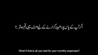 تنخوا گزارہ لائق نہیں، جینے لائق ہونی چاہیۓ۔