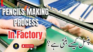 How Pencils are made in Factory - Pencil making process - Factory Makers - Mr. Information