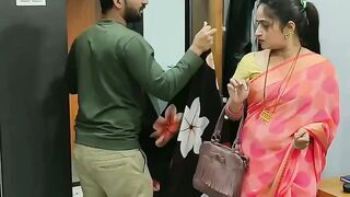 Chalak Shaohar Bevi Ko Pagal Bana Deya