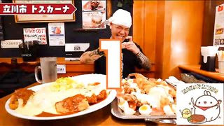 A challenge against the large floured beef and shrimp tempura