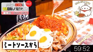 Challenge with time to eat European style corned beef, spaghetti and eggs, who will win?