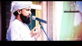 ❤ Jab Banda ALLAH Ko Apna Dard Batata Hai ! Gham Ka Elaaj - Moulana Raza Saqib Mustafai 2023 2