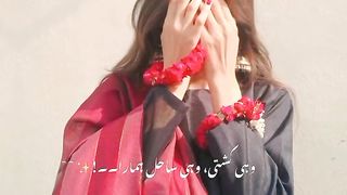 Short video 53