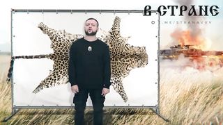 Страна чудес (Макс _ Максим)