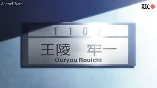 Psycho Path episode 07
