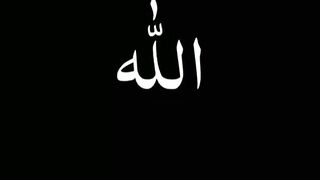 ALLAH,,
