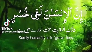 روح کی غذا ایک بار ضرور سنیئے 8