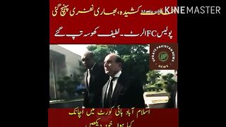 A heavy contingent of police has arrived ___ Latif Khosa was shocked....