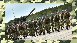 ВСУ В КРИМ
