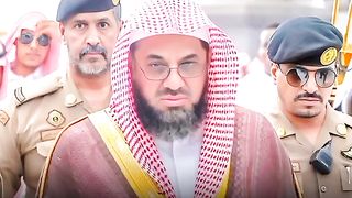 Beautiful tilawat#####الشیخ الشریم